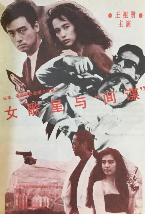 亚洲另类一二三区
